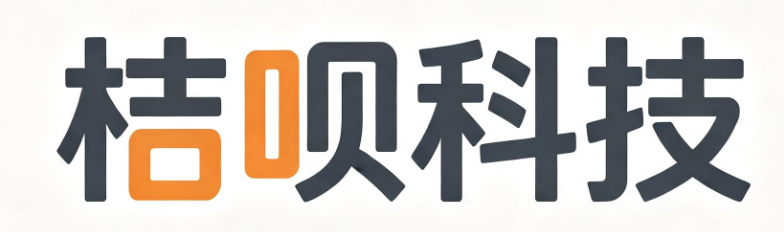 成都桔呗科技有限公司